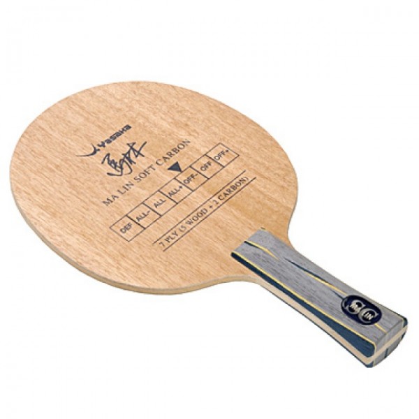YASAKA ma lin soft carbon YASAKA ma lin soft carbon