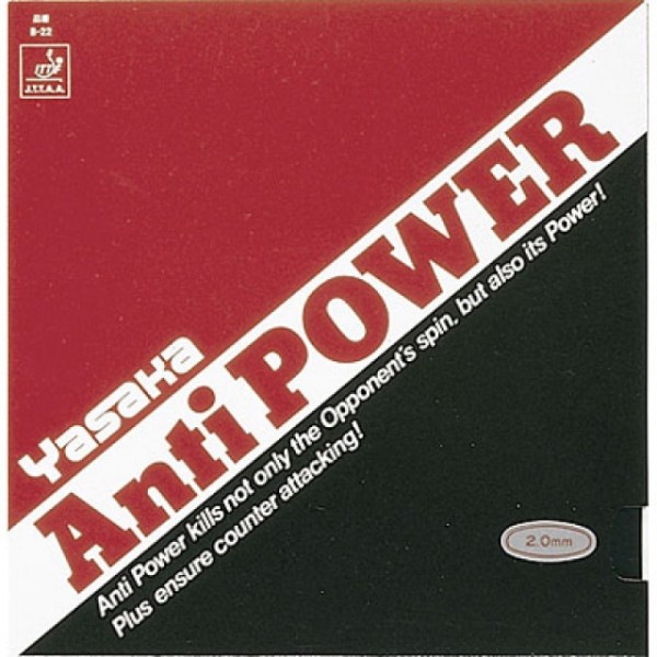 YASAKA Anti Power YASAKA Anti Power