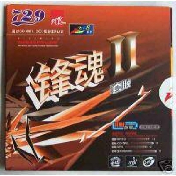 FRIENDSHIP 729 faster II FRIENDSHIP 729 faster II