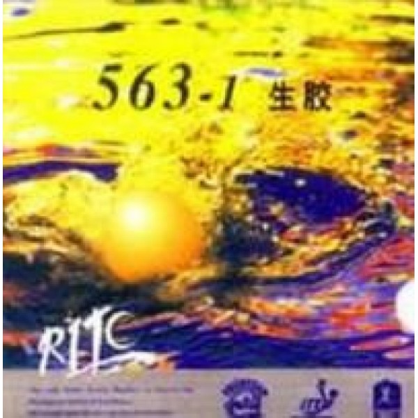 FRIENDSHIP 563-1 ritc FRIENDSHIP 563-1 ritc