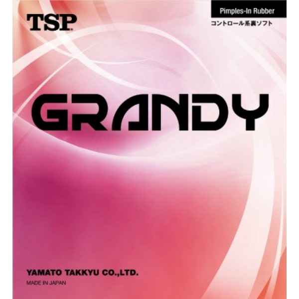 TSP grandy TSP grandy