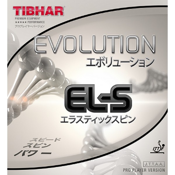 Tibhar Evolution EL-S Tibhar Evolution EL-S