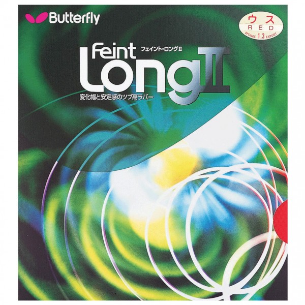 BUTTERFLY Feint Long II BUTTERFLY Feint Long II